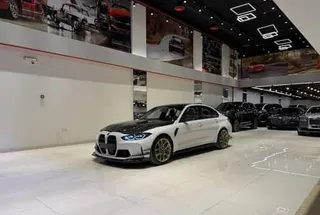 بي إم دبليو M3 2021
