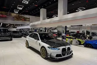 بي إم دبليو M3 2021