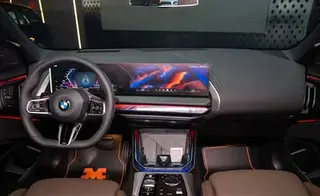 بي إم دبليو X3 2026