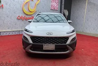 هيونداي كونا 2023 — Dubizzle Saudi