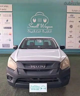 إيسوزو ديماكس 2017