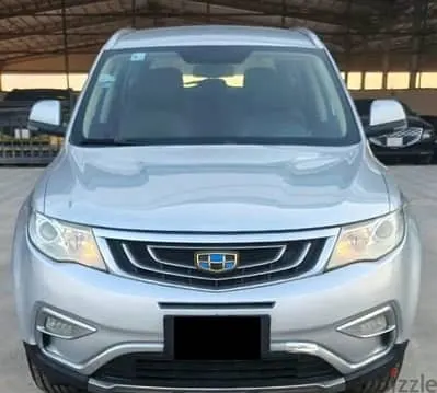 Geely Emgrand 2017
