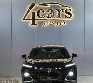 شانجان Uni T 2024