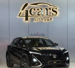 شانجان Uni T 2024