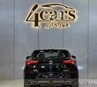 شانجان Uni T 2024