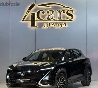 شانجان Uni T 2024