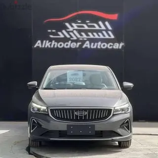 جيلي إمجراند 2026