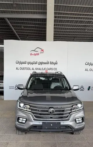 إم جي RX 8 2024 — Dubizzle Saudi