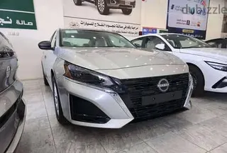 نيسان التيما 2026