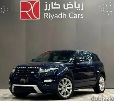 Land Rover Range Rover Evoque 2012