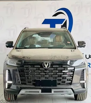 شانجان Cs 95 2026 — Dubizzle Saudi