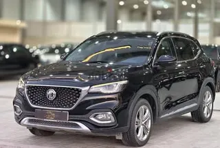 MG HS 2020