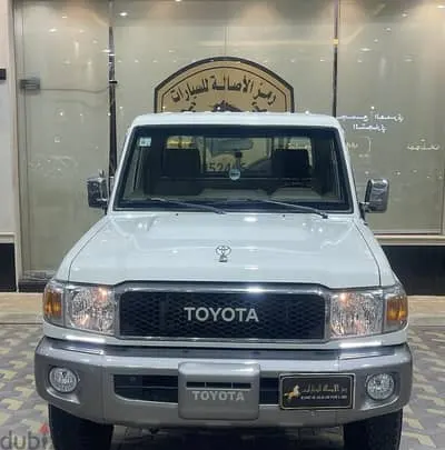 Toyota Land Cruiser Pickup 2022