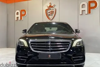 مرسيدس بنز S Class 2020