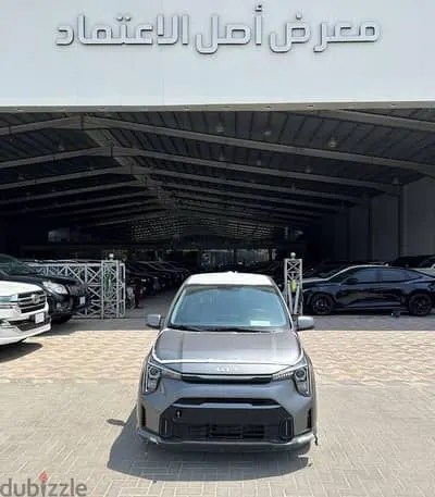 Kia Picanto 2026