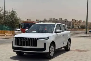 شيري Jaecoo 5 2026