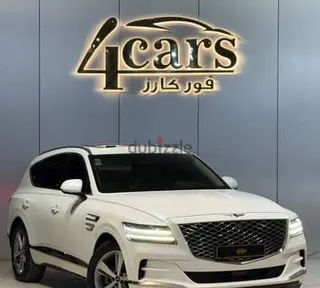 جينيسيس GV80 2020