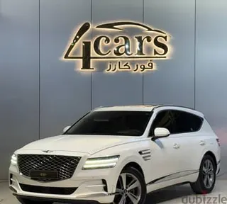 جينيسيس GV80 2020