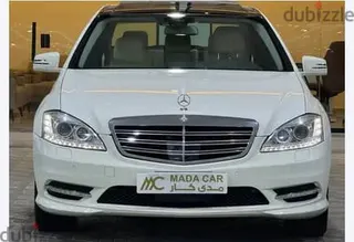 Mercedes-Benz S Class 2009 — Dubizzle Saudi