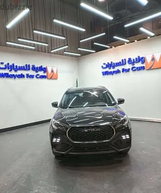 جيتور X70 2026