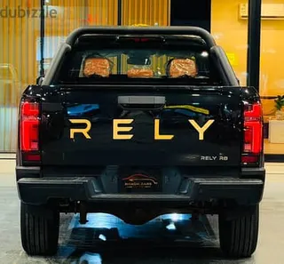 Chery Rely 2026