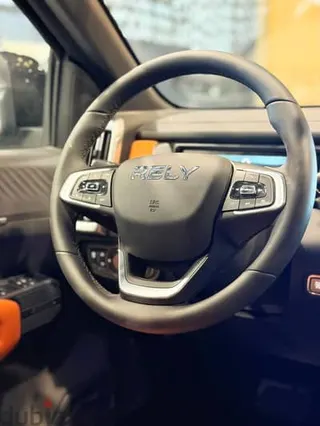 Chery Rely 2026
