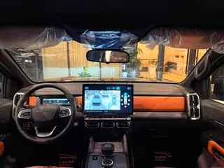 Chery Rely 2026