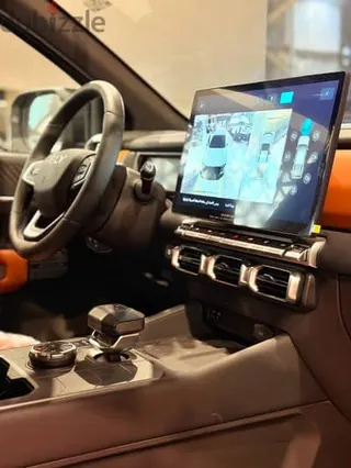 Chery Rely 2026