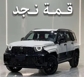 تانك 700 2027
