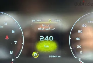 جيلي Okavango 2023