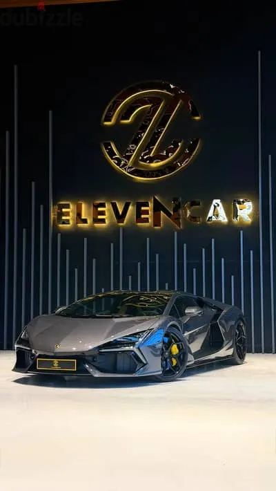 Lamborghini Revuelto 2025