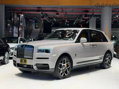 Rolls-Royce Cullinan 2023