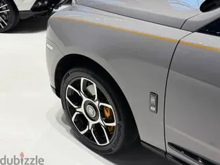 Rolls-Royce Cullinan 2023