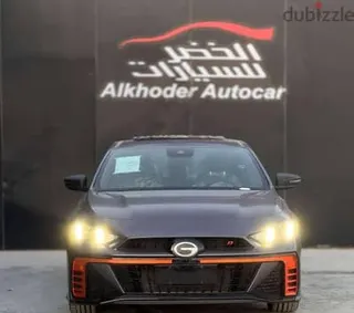 جي أيه سي Empow 2026 — Dubizzle Saudi