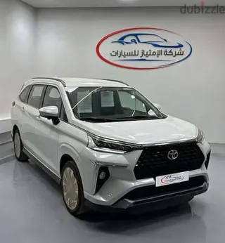 تويوتا Veloz 2026
