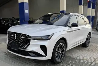 لينكون Nautilus 2024