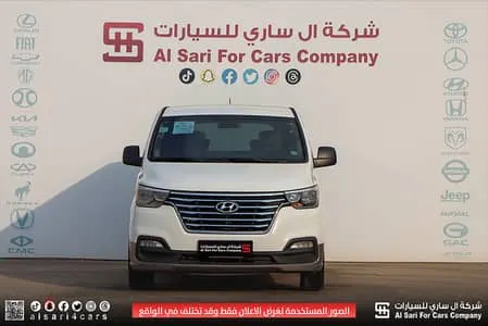 Hyundai H1 2021