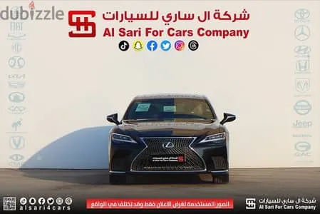 Lexus LS 500 2023