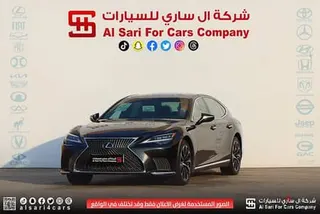 Lexus LS 500 2023
