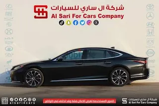 Lexus LS 500 2023