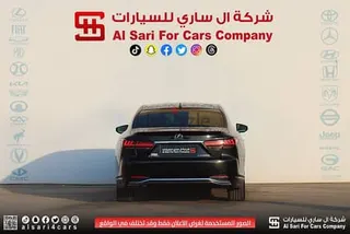 Lexus LS 500 2023