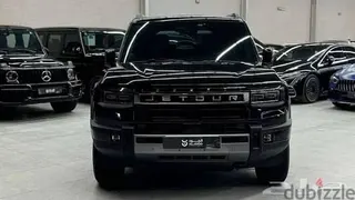 جيتور G700 2026