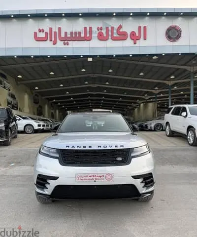 Land Rover Range Rover Velar 2024