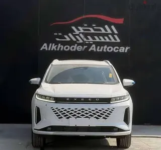 شيري Exeed 2026 — Dubizzle Saudi