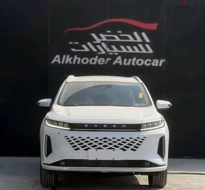 Chery Exeed 2026