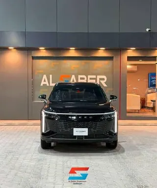 شيري Exeed 2026 — Dubizzle Saudi