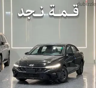 هيونداي النترا 2026