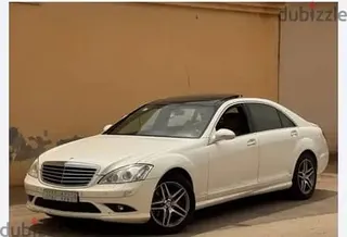 مرسيدس بنز S Class 2007