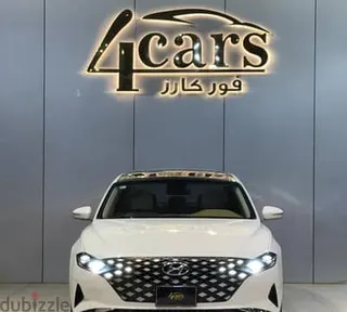 هيونداي ازيرا 2023