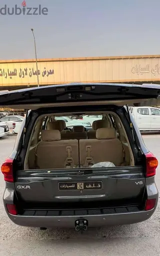 Toyota Land Cruiser 2013